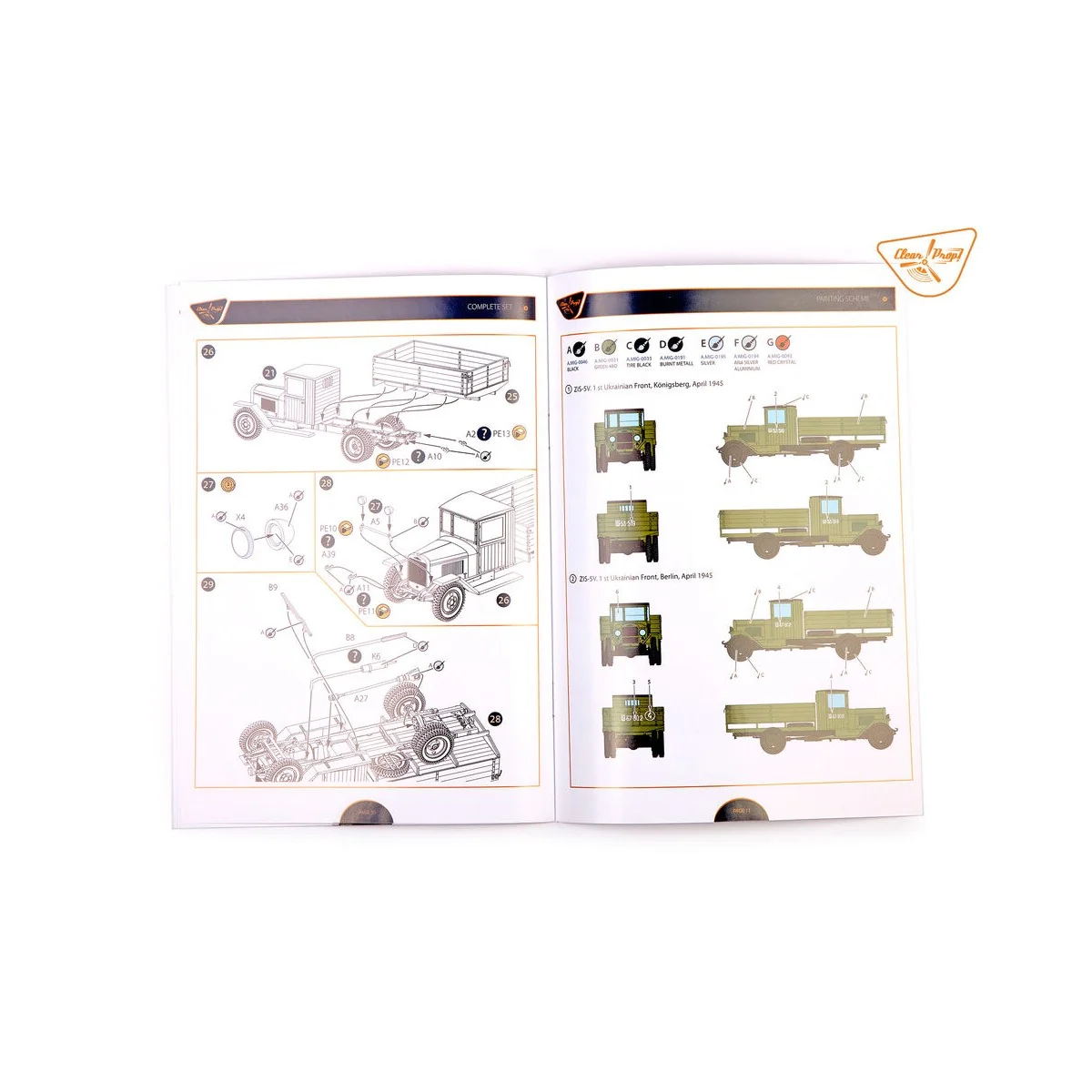 ZiS-5V, 1/72 - Clear Prop Models CP72043 ZiS-5V, 1/72 - Clear Prop Models CP72043