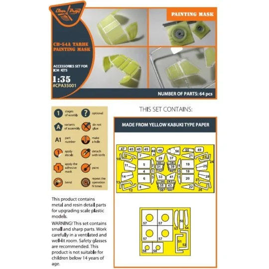 CH-54 painting mask for ICM kit 53054, 1/35 - Clear Prop Accessorie...