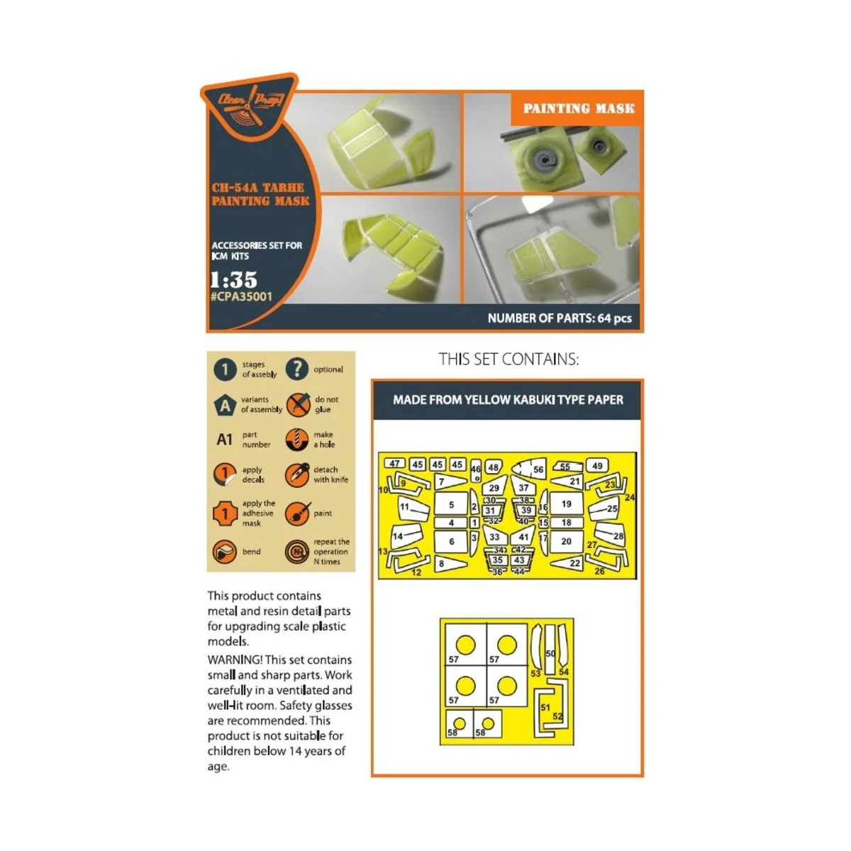 CH-54 painting mask for ICM kit 53054, 1/35 - Clear Prop Accessorie...