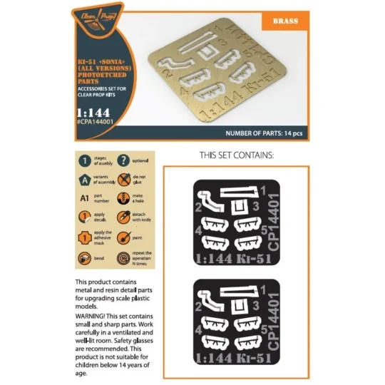 Ki-51 Sonia (all versions) PE parts for CP kits CP14401/CP14402/CP1... Ki-51 Sonia (all versions) PE parts for CP kits CP14401/CP14402/CP1...