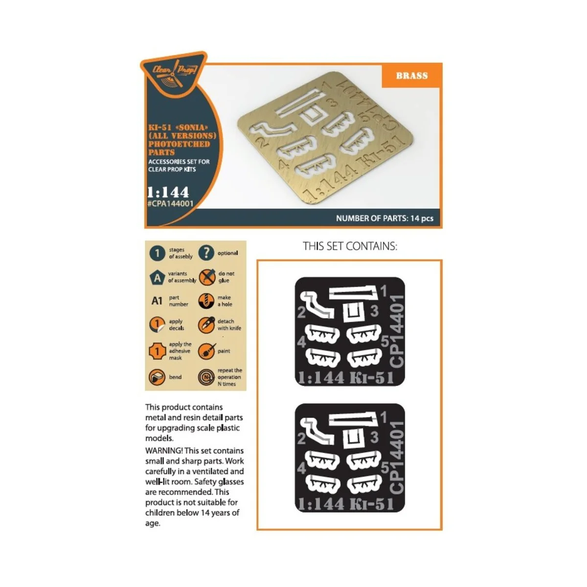 Ki-51 Sonia (all versions) PE parts for CP kits CP14401/CP14402/CP1... Ki-51 Sonia (all versions) PE parts for CP kits CP14401/CP14402/CP1...