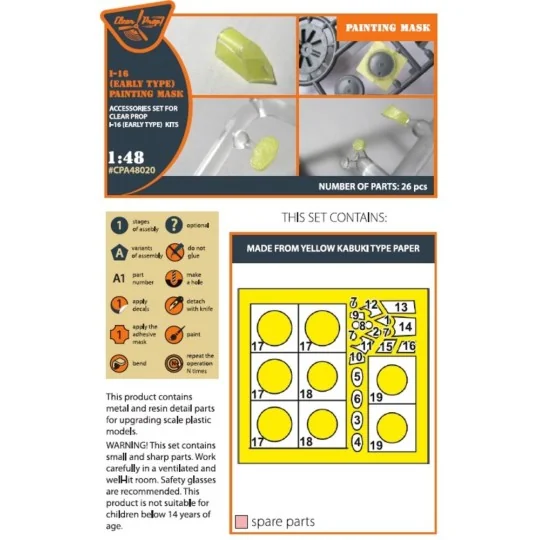 I-16 (early version) painting mask for CP kit, 1/48 - Clear Prop Ac... I-16 (early version) painting mask for CP kit, 1/48 - Clear Prop Ac...