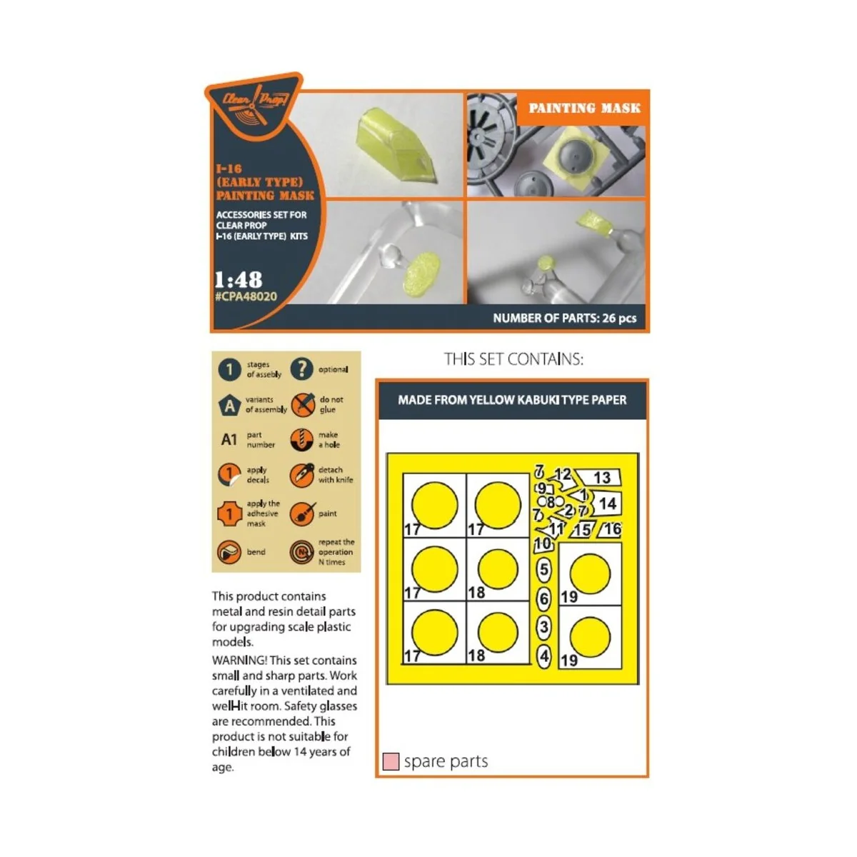 I-16 (early version) painting mask for CP kit, 1/48 - Clear Prop Ac... I-16 (early version) painting mask for CP kit, 1/48 - Clear Prop Ac...