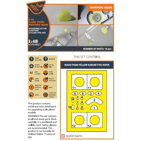 I-16 (late version) painting mask for CP kit, 1/48 - Clear Prop Acc...