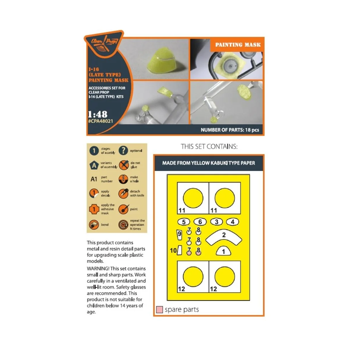 I-16 (late version) painting mask for CP kit, 1/48 - Clear Prop Acc...