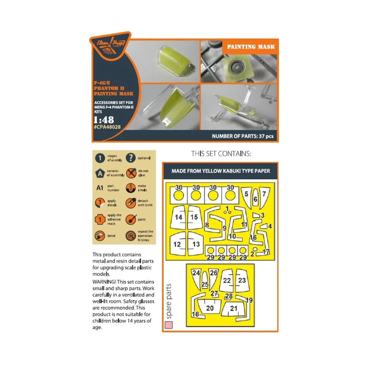 F-4G/E Phantom II painting mask for MENG kit, 1/48 - Clear Prop Acc... F-4G/E Phantom II painting mask for MENG kit, 1/48 - Clear Prop Acc...