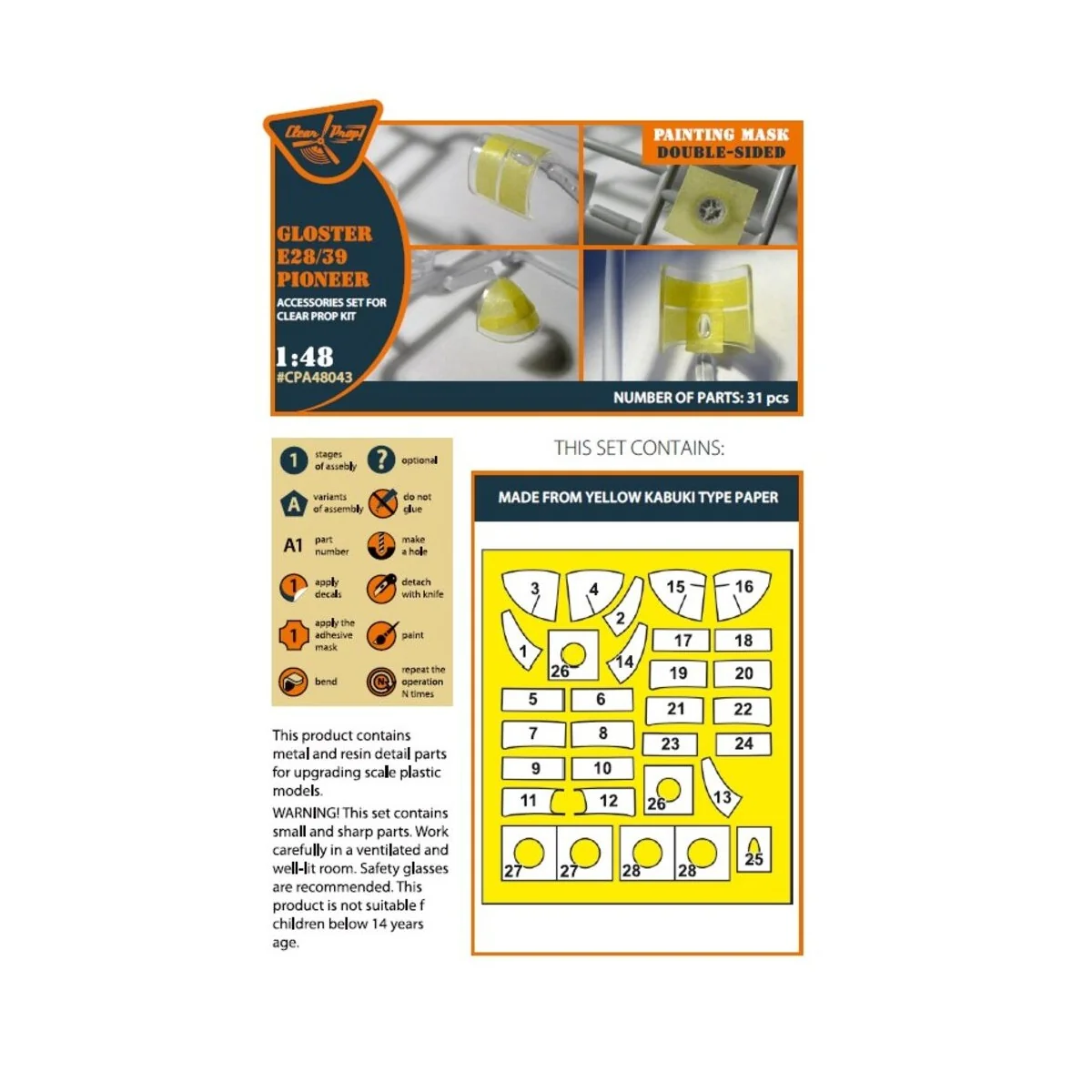 Gloster E28/39 Pioneer double-sided mask for CP kit CP4823, 1/48 - ...