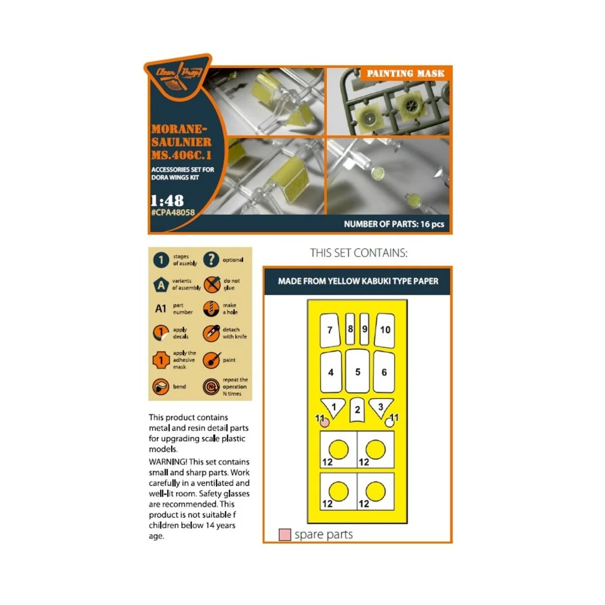 Morane-Saulnier MS.406C.1 painting mask for Dora Wings kit, 1/48 - ... Morane-Saulnier MS.406C.1 painting mask for Dora Wings kit, 1/48 - ...