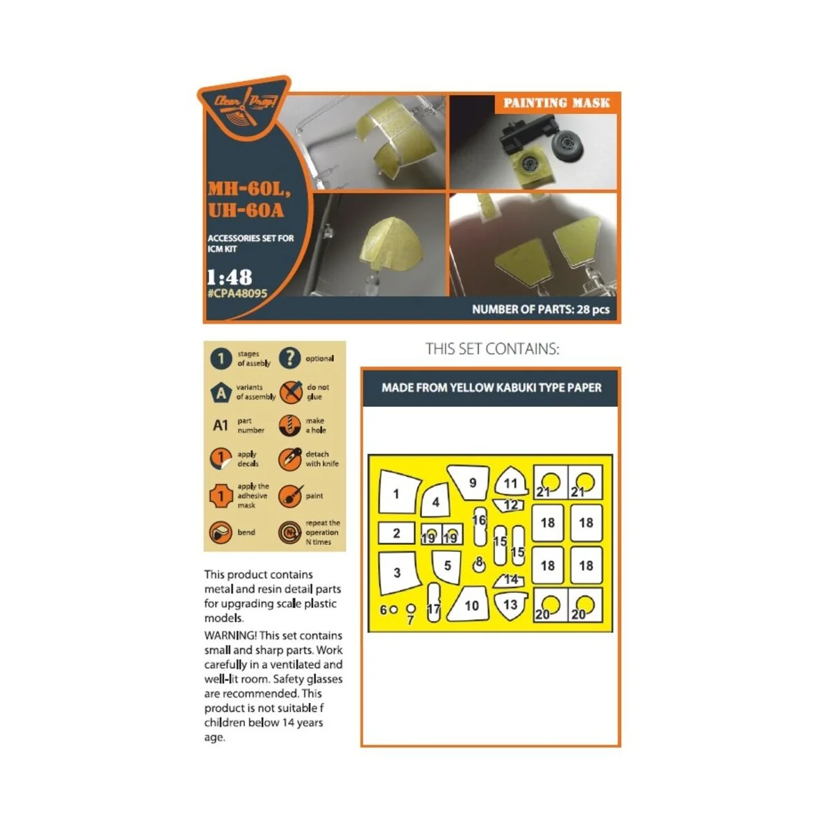 UH-60A, MH-60L painting mask for ICM kit, 1/48 - Clear Prop Accesso... UH-60A, MH-60L painting mask for ICM kit, 1/48 - Clear Prop Accesso...