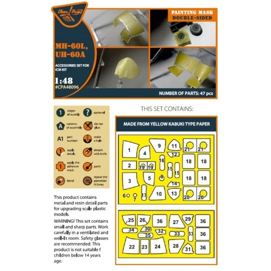 UH-60A, MH-60L double-sided painting mask for ICM kit, 1/48 - Clear... UH-60A, MH-60L double-sided painting mask for ICM kit, 1/48 - Clear...