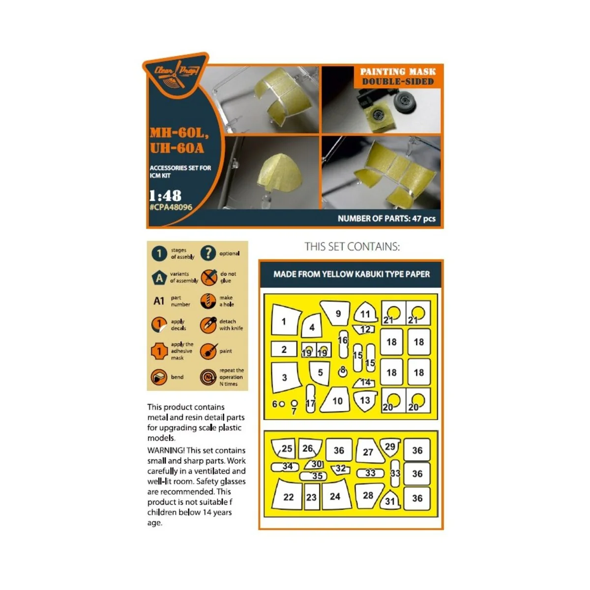 UH-60A, MH-60L double-sided painting mask for ICM kit, 1/48 - Clear... UH-60A, MH-60L double-sided painting mask for ICM kit, 1/48 - Clear...