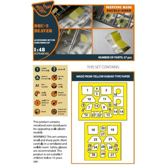 DHC-2 Beaver double-sided painting mask for Dora Wings kit, 1/48 - ...