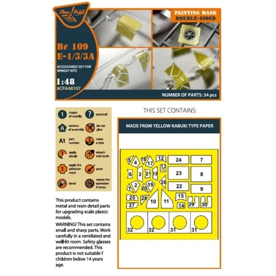 Bf-109E-1/3/3a double-sided painting mask for Wingsy Kits, 1/48 - C...