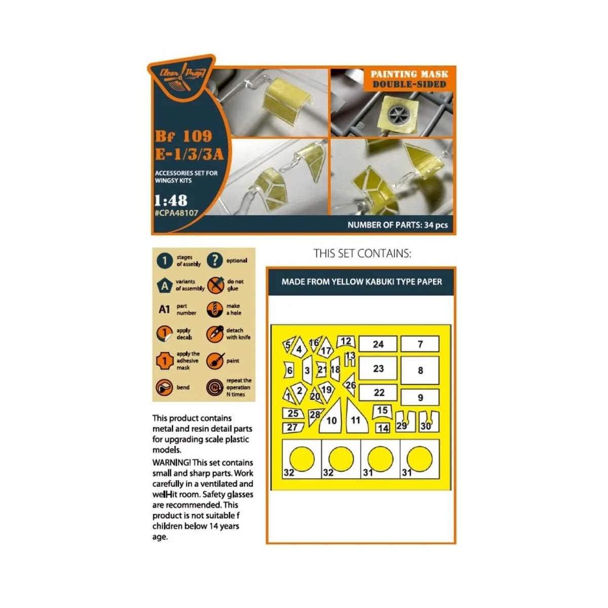 Bf-109E-1/3/3a double-sided painting mask for Wingsy Kits, 1/48 - C...