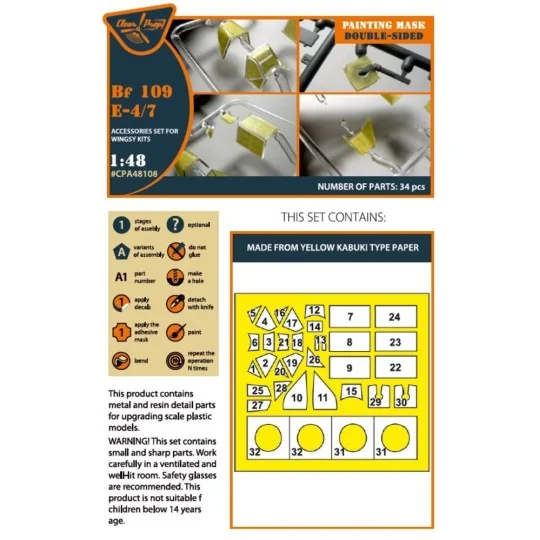 Bf-109E-4/7 double-sided painting mask for Wingsy Kits, 1/48 - Clea... Bf-109E-4/7 double-sided painting mask for Wingsy Kits, 1/48 - Clea...