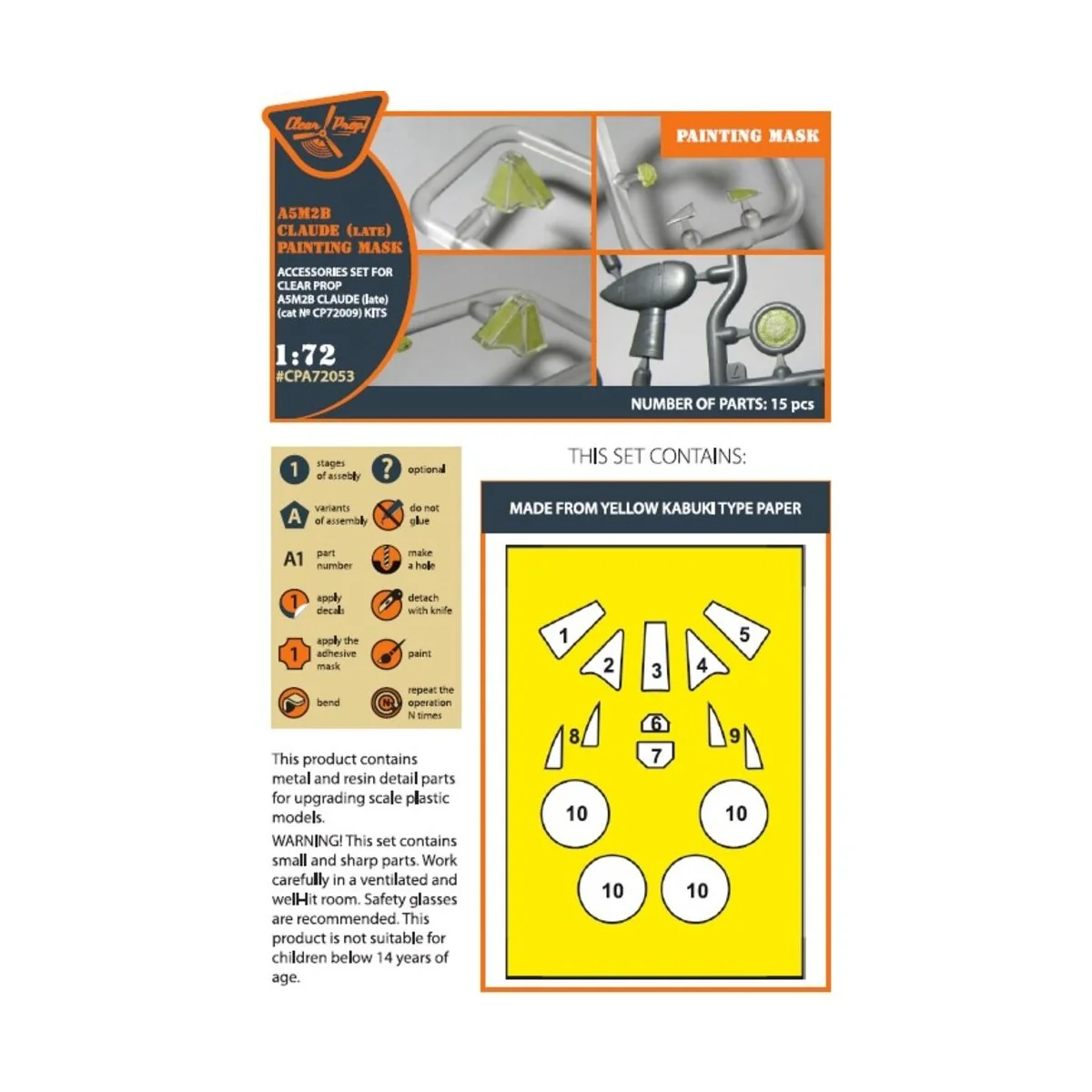 A5M2b Claude (late version) painting mask for CP kit CP72009, 1/72 ...