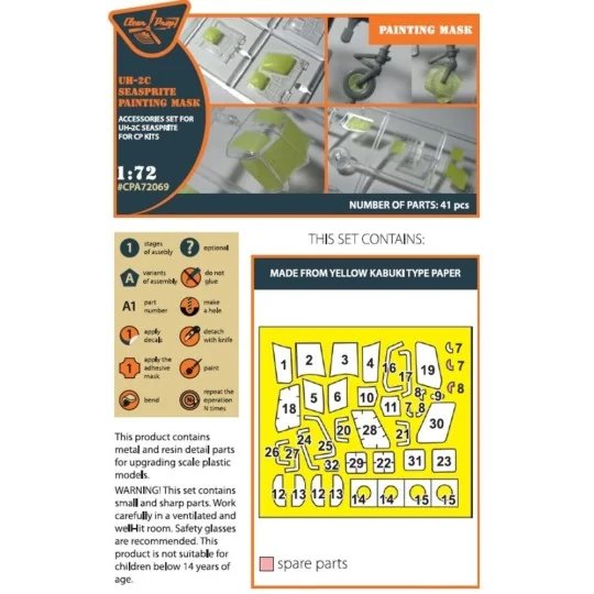 UH-2C SEASPRITE for CP kit painting mask, 1/72 - Clear Prop Accesso...