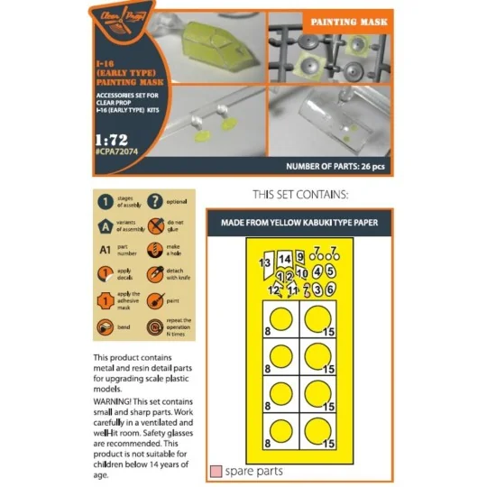 I-16 (early version) painting mask for CP kit, 1/72 - Clear Prop Ac...