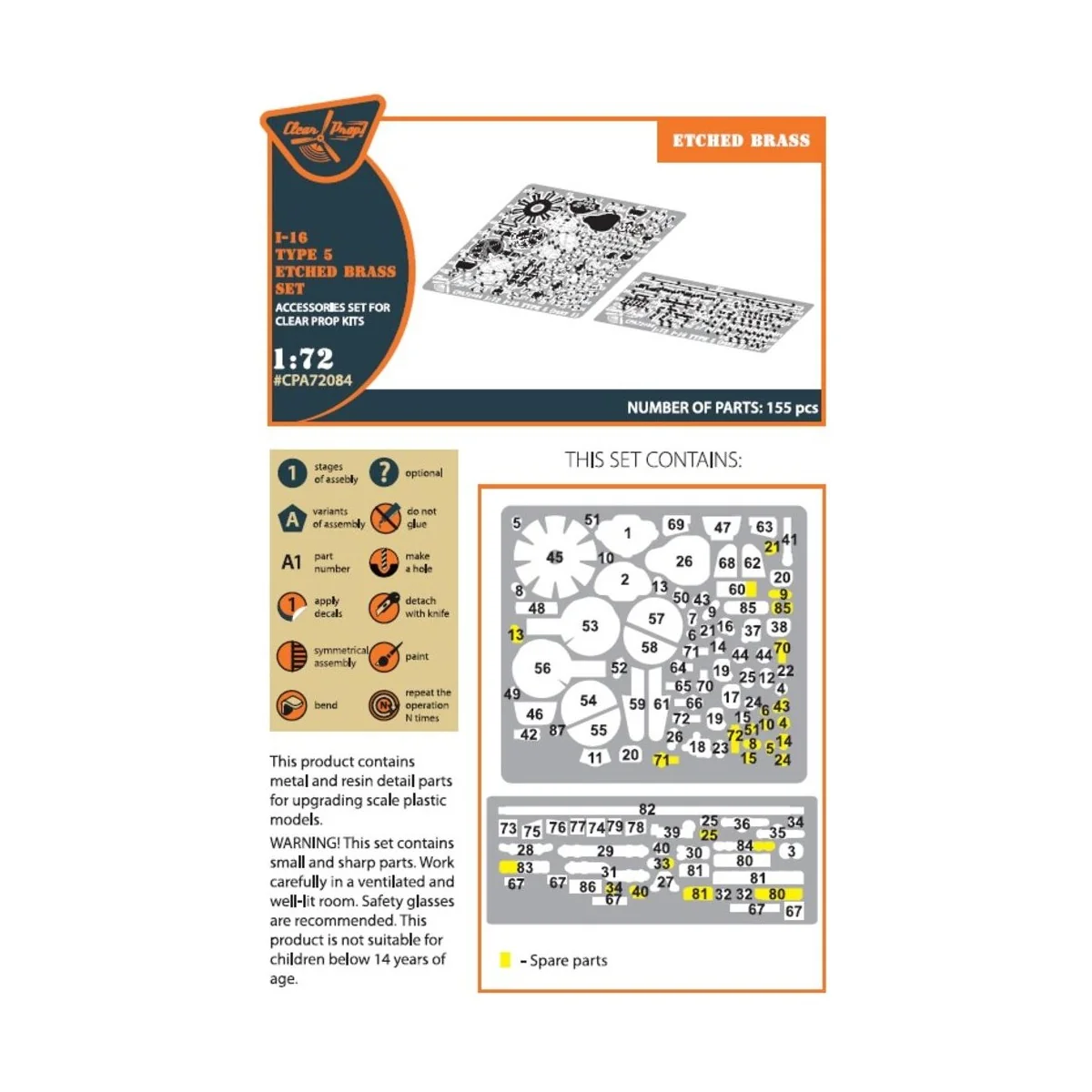 I-16 type 5 PE set for CP kits, 1/72 - Clear Prop Accessories CPA72084 I-16 type 5 PE set for CP kits, 1/72 - Clear Prop Accessories CPA72084