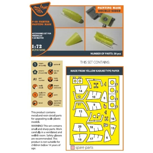 F-2B Fighter double-sided painting mask for Finemolds kits, 1/72 - ... F-2B Fighter double-sided painting mask for Finemolds kits, 1/72 - ...