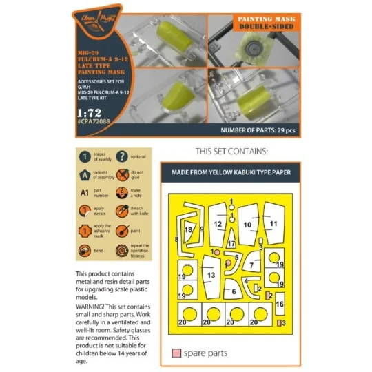 MiG-29 FULCRUM-A 9-12 late type double-sided painting mask for GWH ... MiG-29 FULCRUM-A 9-12 late type double-sided painting mask for GWH ...