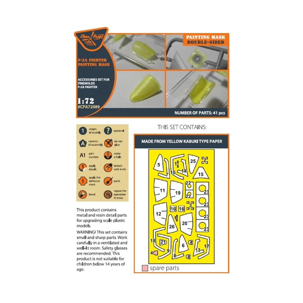 F-2A Fighter double-sided painting mask for Finemolds kits, 1/72 - ...