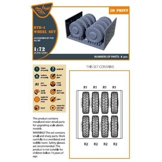 BTR-4 Wheel set for IBG kits, 1/72 - Clear Prop Accessories CPA72091 BTR-4 Wheel set for IBG kits, 1/72 - Clear Prop Accessories CPA72091