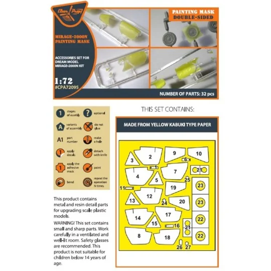 Mirage-2000N double-sided painting mask for Dream Model kits, 1/72 ...
