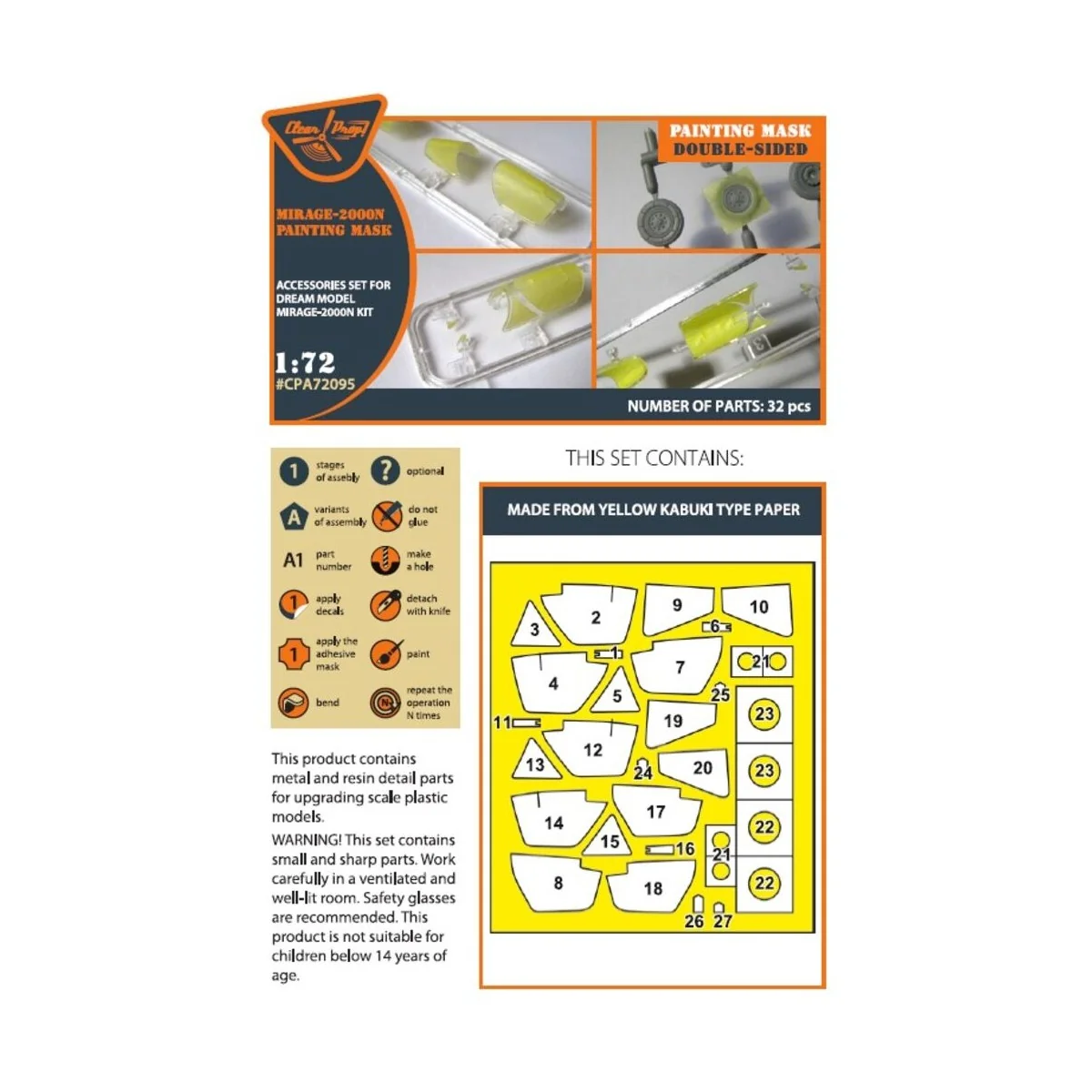 Mirage-2000N double-sided painting mask for Dream Model kits, 1/72 ...