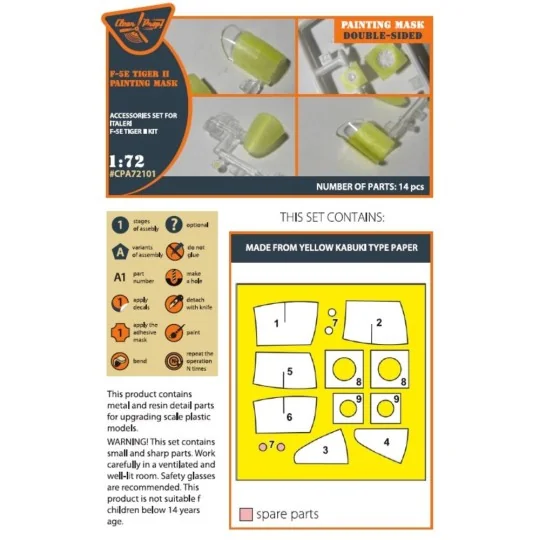 F-5E Tiger II painting mask for Italeri kits, 1/72 - Clear Prop Acc... F-5E Tiger II painting mask for Italeri kits, 1/72 - Clear Prop Acc...
