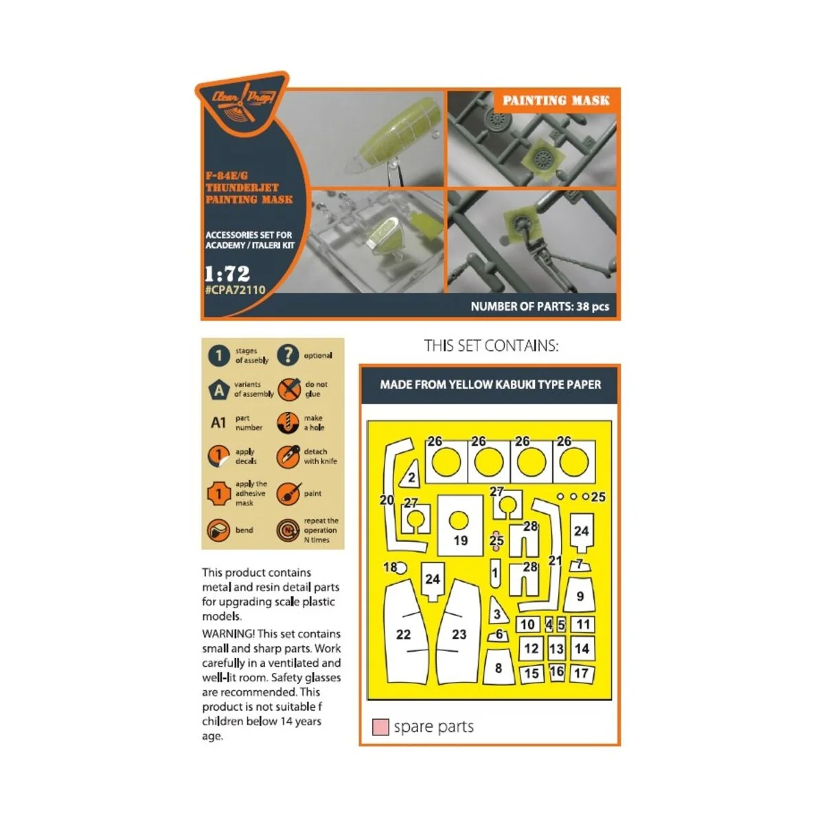 F84E/G Thunderjet painting mask for Italeri/Academy kits, 1/72 - Cl... F84E/G Thunderjet painting mask for Italeri/Academy kits, 1/72 - Cl...