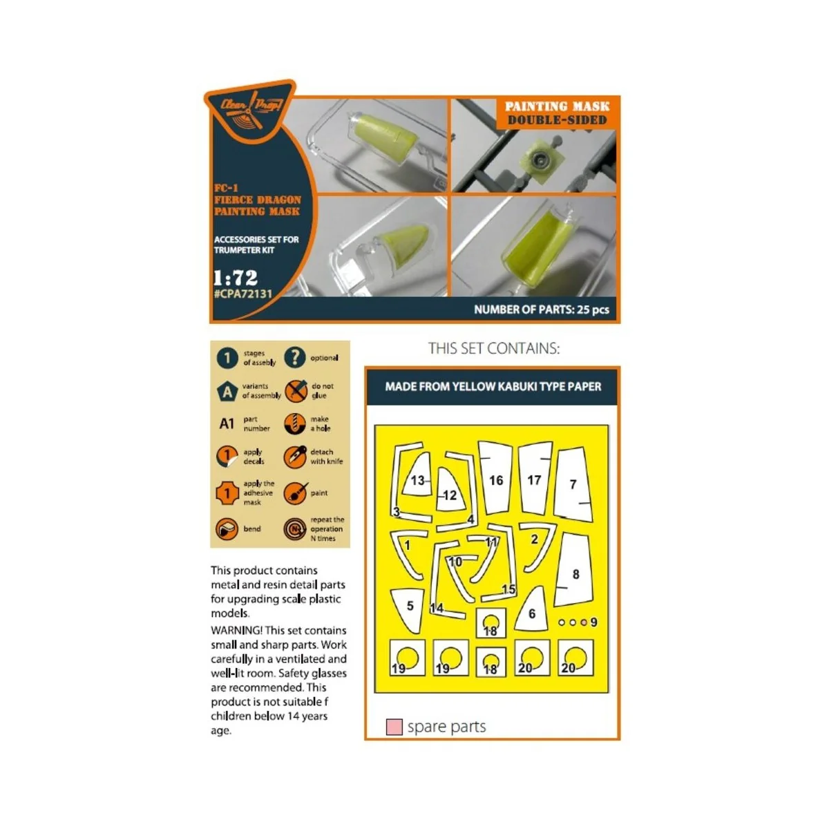 FC-1 Fierce Dragon double-sided painting mask for Trumpeter kit, 1/...