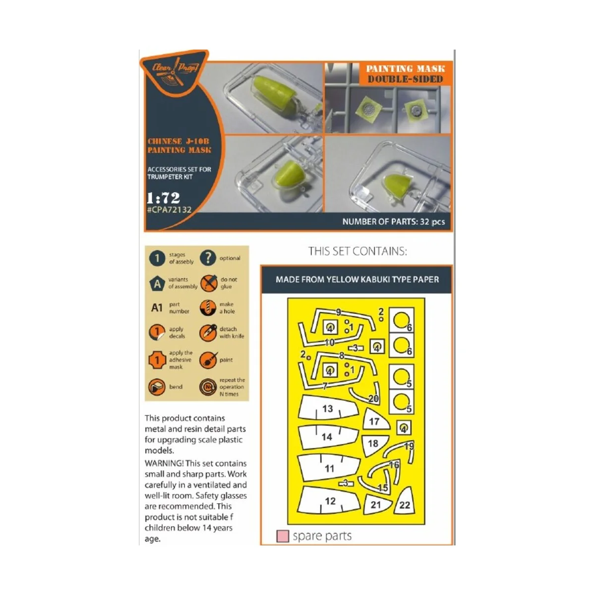 Chinese J-10B double-sided painting mask for Trumpeter kit 01651, 1... Chinese J-10B double-sided painting mask for Trumpeter kit 01651, 1...