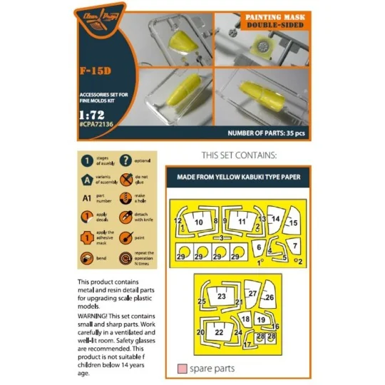 F-15D painting mask for Finemolds kits, 1/72 - Clear Prop Accessori... F-15D painting mask for Finemolds kits, 1/72 - Clear Prop Accessori...