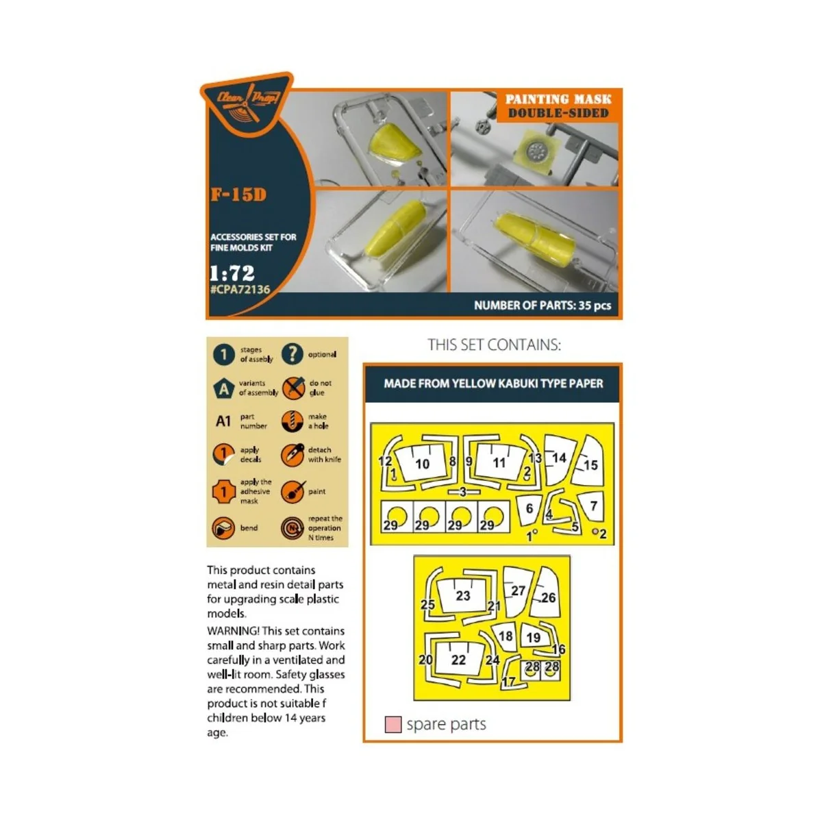 F-15D painting mask for Finemolds kits, 1/72 - Clear Prop Accessori... F-15D painting mask for Finemolds kits, 1/72 - Clear Prop Accessori...