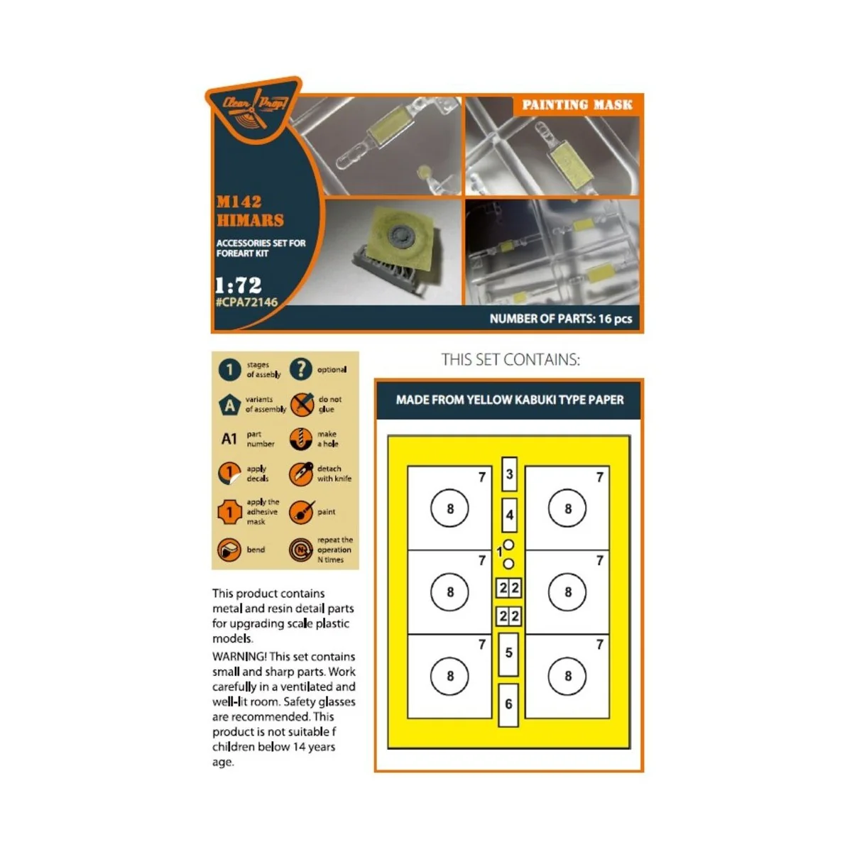 M142 Himars painting mask for Foreart kits, 1/72 - Clear Prop Acces... M142 Himars painting mask for Foreart kits, 1/72 - Clear Prop Acces...