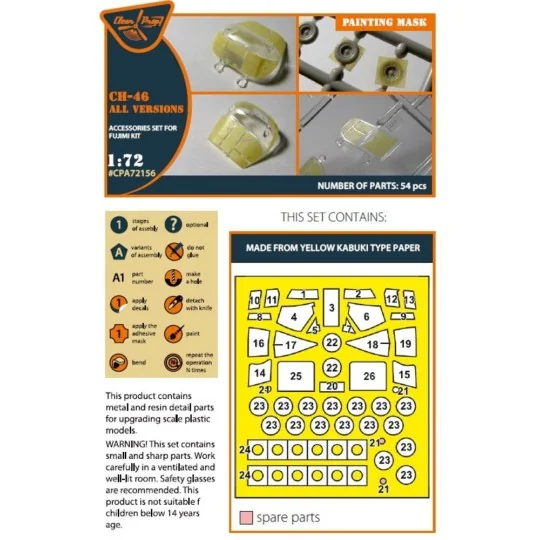 CH-46 painting mask for Fujimi kits, 1/72 - Clear Prop Accessories ...