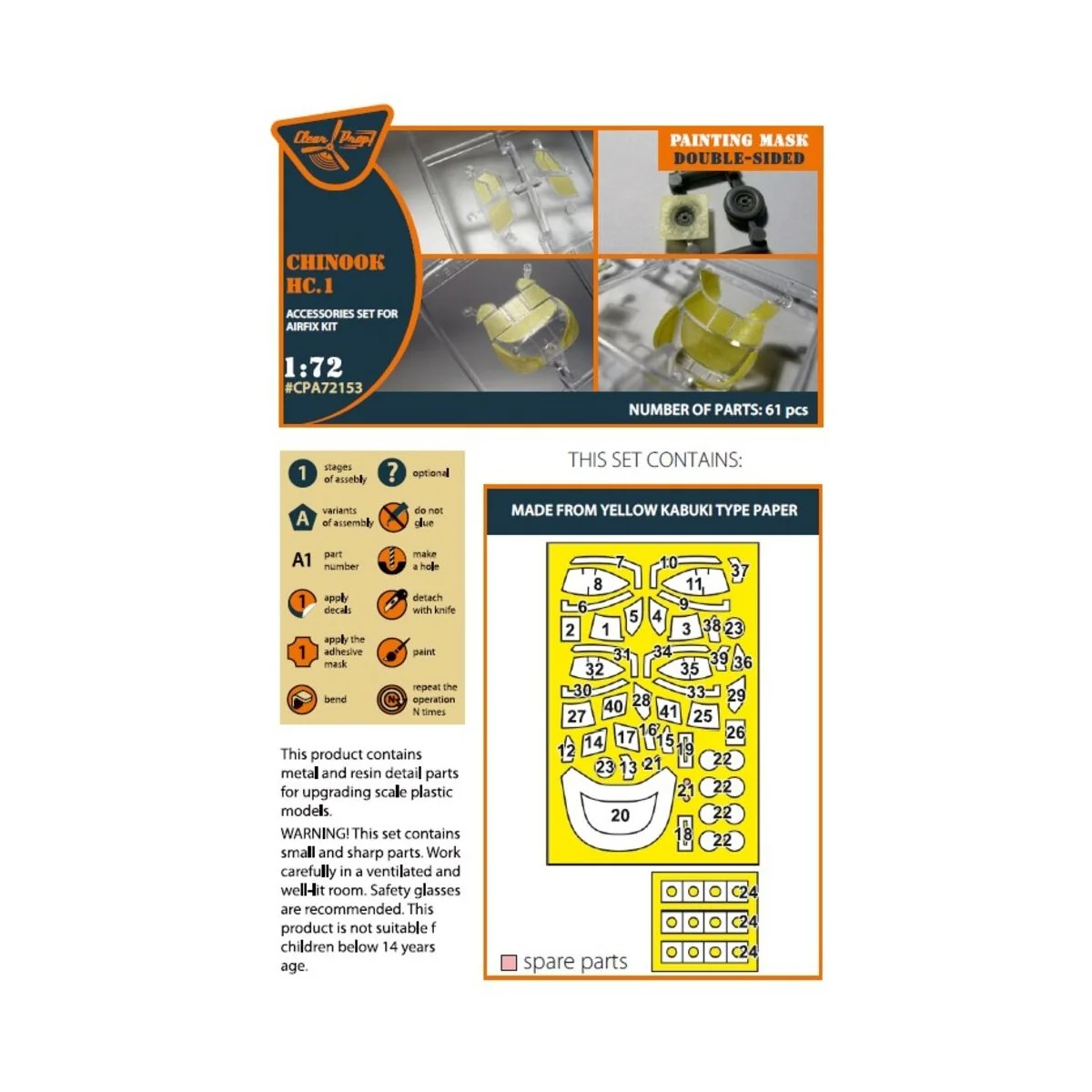 Chinook HC.1 double-sided painting mask for Airfix kit, 1/72 - Clea... Chinook HC.1 double-sided painting mask for Airfix kit, 1/72 - Clea...