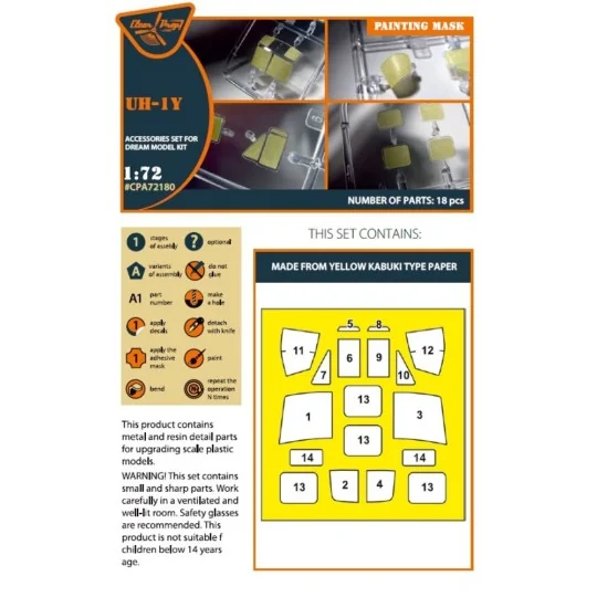 UH-1Y painting mask for Dream Model kits, 1/72 - Clear Prop Accesso... UH-1Y painting mask for Dream Model kits, 1/72 - Clear Prop Accesso...