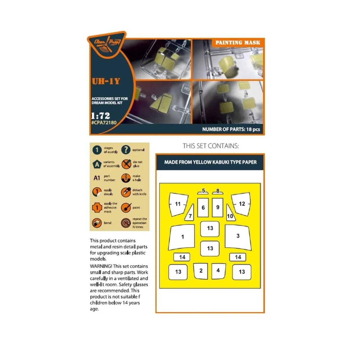 UH-1Y painting mask for Dream Model kits, 1/72 - Clear Prop Accesso... UH-1Y painting mask for Dream Model kits, 1/72 - Clear Prop Accesso...