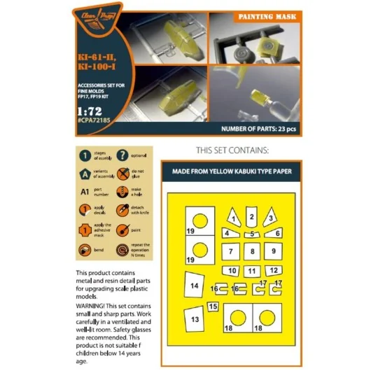 Ki-61-II, Ki-100-I painting mask for Finemolds FP17, FP19 kits, 1/7... Ki-61-II, Ki-100-I painting mask for Finemolds FP17, FP19 kits, 1/7...