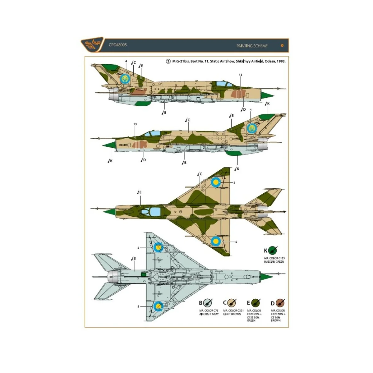 MiG-21 in Ukrainian Service, 1/48 - Clear Prop Accessories CPD48005