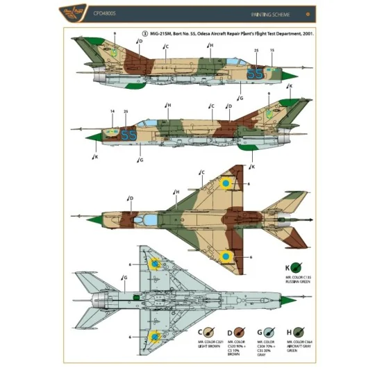 MiG-21 in Ukrainian Service, 1/48 - Clear Prop Accessories CPD48005