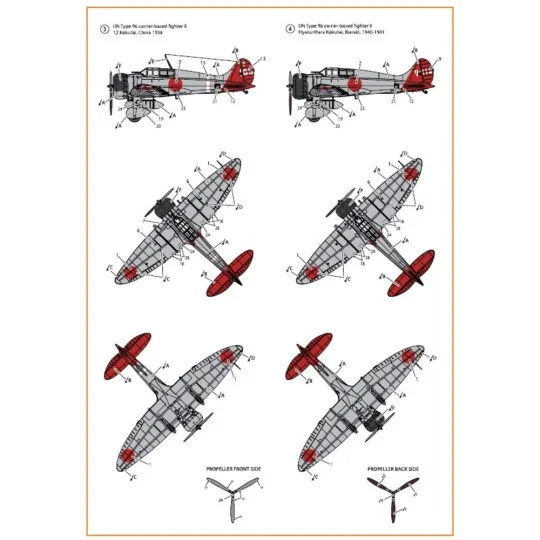 A5M2b Claude (early version) decal set for CP kit CP72006, 1/72 - C...