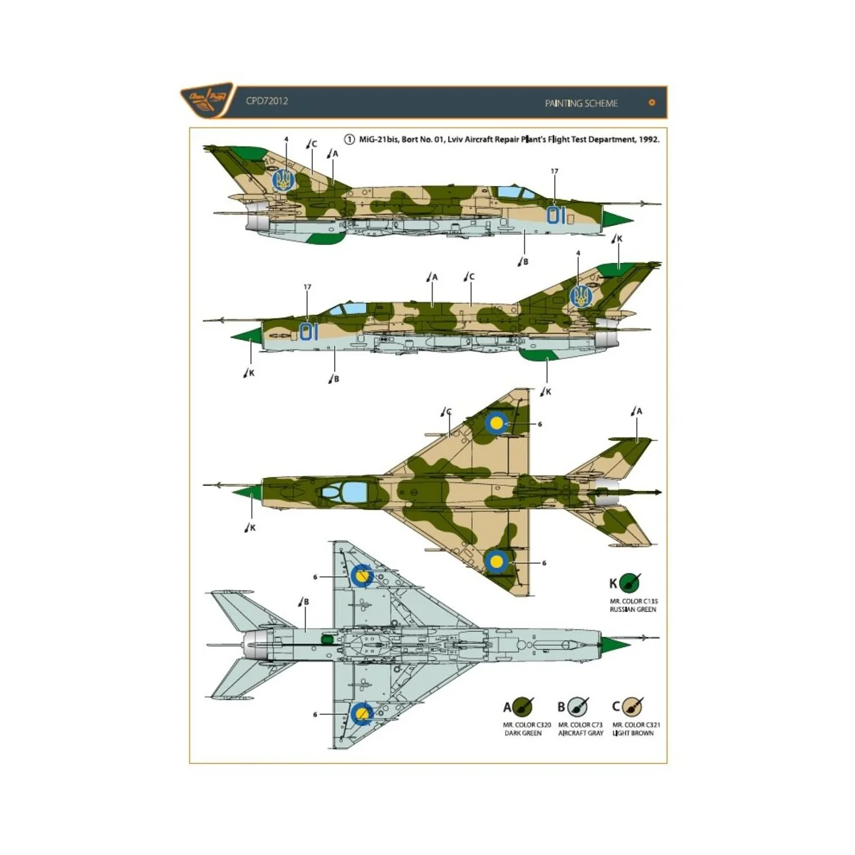 MiG-21 in Ukrainian Service, 1/72 - Clear Prop Accessories CPD72012 MiG-21 in Ukrainian Service, 1/72 - Clear Prop Accessories CPD72012
