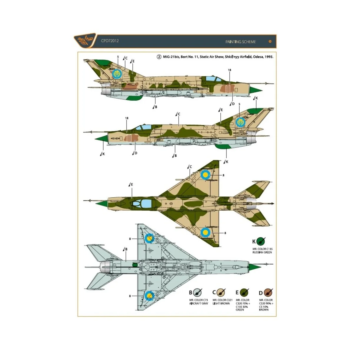 MiG-21 in Ukrainian Service, 1/72 - Clear Prop Accessories CPD72012 MiG-21 in Ukrainian Service, 1/72 - Clear Prop Accessories CPD72012