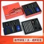 Stedi Model Assembly Tools Set - Magic Factory ZT-03