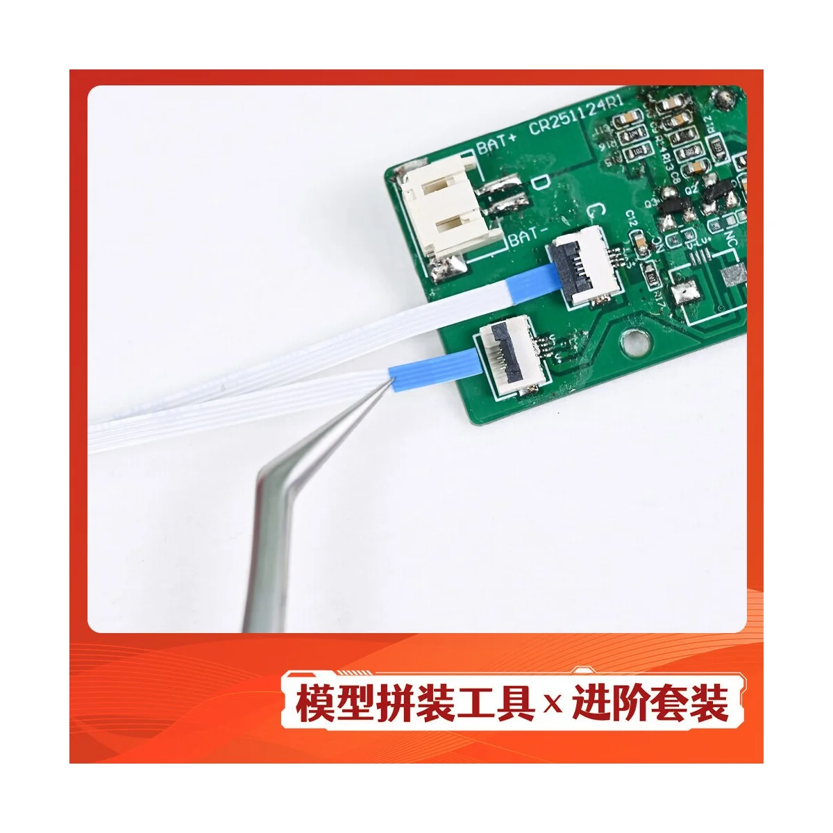 Stedi Model Assembly Tools Set - Magic Factory ZT-03