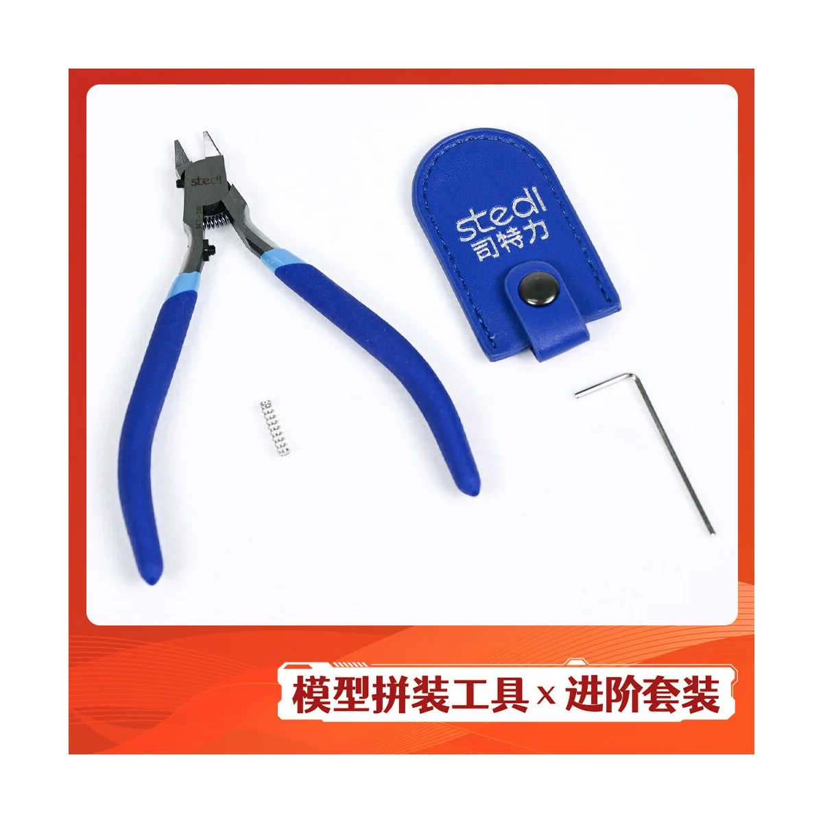 Stedi Model Assembly Tools Set - Magic Factory ZT-03