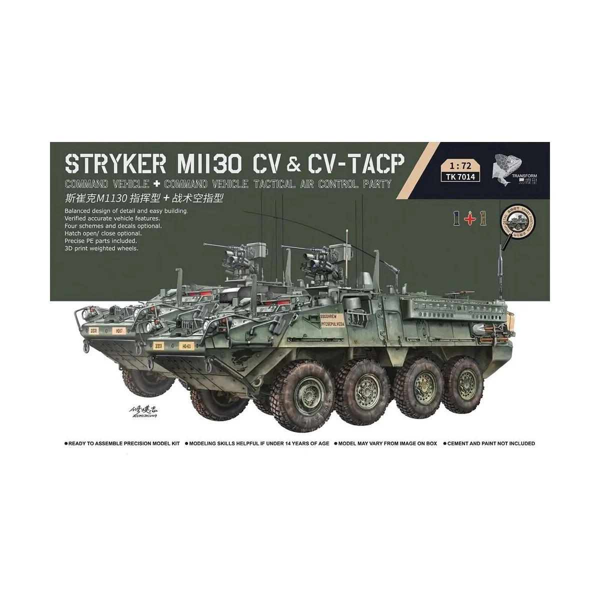 Stryker M1130 CV & CV-TACP 1+1, 1/72 - Border Model TK7014 Stryker M1130 CV & CV-TACP 1+1, 1/72 - Border Model TK7014
